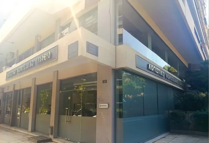 Η είσοδος του γραφείου στη Μ. Γερουλάνου 29, Αμπελόκηποι