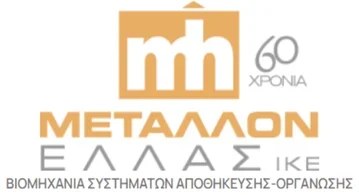 Μέταλλον Ελλάς